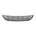 Suzuki Swift 2011 2014 Front Bumper Grille, Matte Black