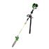 Draper 30272 4 in 1 Petrol Garden Multi Tool, 34.6cc