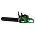 Draper 30273 Petrol Chainsaw, 45cc, 450mm/18"