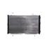 MAHLE Radiator   CR499000S