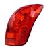 Right Rear Lamp (Estate Only, Original Equipment) for Peugeot 308 SW 2008 2013