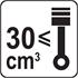 TRIMMER HEAD W. 5 ADAPTERS