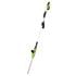 Draper 31865 18V Pole Hedge Trimmer, 1 x 2.0Ah Battery, 1 x Charger