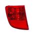 Left Rear Reflector (In Bumper) for Toyota LAND CRUISER PRADO 150 2010 2014