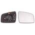 Right Wing Mirror Glass (heated) and Holder for OPEL ZAFIRA, 2009 2014