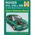 Haynes Manual, Rover 414, 416 and 420 Petrol and Diesel (May 95   98)