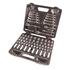 Socket And Wrench Set AF mm   89 Piece