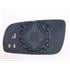 Right Wing Mirror Glass (heated, blue glass) & Holder for Skoda Fabia Saloon 1999 2007