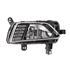 Right Front Fog Lamp (Takes H8 Bulb, Supplied With Bulb, Original Equipment) for Volkswagen POLO 2017 to 2021