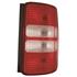 Right Rear Lamp (Single Tailgate Models, Supplied With Bulbholder, Original Equipment) for Volkswagen CADDY III van 2004 2010