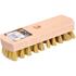 SCRUBBING BRUSH 195MM