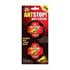 ANT STOP BAIT STATION ( 2 PER CARD)93129