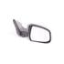 Right Wing Mirror (electric, heated, puddle lamp, power fold) for Ford MONDEO IV, 2007 2010