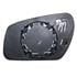 Right Wing Mirror Glass (heated, circular attachment) and Holder for FORD MONDEO Mk III Estate, 2003 2007