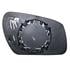 Left Wing Mirror Glass (heated, circular attachment) and Holder for Ford C MAX, 2007 2010