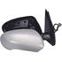 Right Wing Mirror (electric, heated, power folding, primed cover) for Nissan QASHQAI, 2007 2014