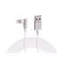 Apple Lightning 90° Angle Charging Cable   200 cm   White