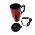 12v Thermal Mug 450ml   Keep Your Hot Drinks Hot!