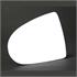 Left Stick On Wing Mirror Glass for Mitsubishi COLT VI 2004 2012