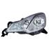 Left Headlamp (Halogen, Takes H7 / H1 Bulbs, Supplied With Motor) for Citroen C3 2013 on