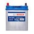 S4 Bosch Battery 055   2 Year Warranty