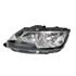 Valeo H Lamp Skoda Rapid 2012 08 Halogen   Skoda RAPID 2012 to 2019