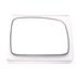 Right Wing Mirror Glass (heated) and Holder for RANGE ROVER SPORT, 2005 07/2009