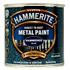 Hammerite Direct To Rust Metal Paint   Hammered Blue   250ml