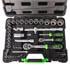 JBM 74 Pieces Tool Case With 12 Edged Sockets   Zinc Finish 