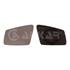 Left Wing Mirror (heated) and Holder for Mercedes E CLASS Coupe 2009 Onwards