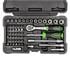 JBM 56 Pieces Tool Case With 1/4 12 Edge Sockets   Zinc Finish 