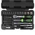 JBM 56 Pieces Tool Case With 12 Edged Sockets   Zinc Finish 