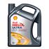 Shell Helix Ultra Professional AF A5/B5 5W30 Engine Oil Fully Synthetic   5 Litre