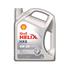 Shell Helix HX8 ECT 5W30 Engine Oil Fully Synthetic   5 Litre