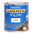 Maston Hammer Metal Paint   Smooth White   750ml