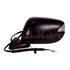 Left Wing Mirror (electric, indicator, not heated, primed cover, power folding) for HONDA JAZZ, 2008 2015