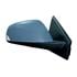 Right Wing Mirror (electrical, indicator, heated, primed cover) for RENAULT LAGUNA III (BT0/1), 2007 2015