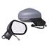 Right Wing Mirror (electric, heated, indicator lamp, blind spot indicator, power folding, primed cover) for Ford FIESTA, 2017 Onwards