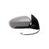 Right Wing Mirror (electric, heated, power folding, primed cover) for Nissan QASHQAI, 2007 2014