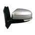 Left Wing Mirror (electric, heated, indicator, power folding, puddle lamp, temp. sensor) for Ford FOCUS III Saloon, 2011 2017