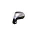 Left Wing Mirror (electric, heated, power folding, indicator, puddle lamp, chromed cover) for Peugeot 5008 I Van 2009 2017