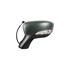 Left Wing Mirror (electric, heated, indicator, primed cover, power folding) for Renault CLIO IV 2013 2019