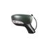Right Wing Mirror (electric, heated, indicator, primed cover, power folding) for Renault CAPTUR 2013 2017