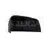 Right Wing Mirror Cover (grained, without blind spot indicator gap) for Volkswagen CADDY V Van/MPV 2020 Onwards