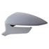 Left Wing Mirror Cover (primed) for Seat ATECA, 2016 Onwards