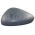 Left Wing Mirror Cover (primed) for Citroen DS3 Convertible, 2013 Onwards