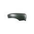 Right Wing Mirror Cover (primed) for Renault CAPTUR, 2013 2019