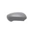 Right Wing Mirror Cover (primed) for Nissan QASHQAI, 2007 2014