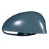 Right Wing Mirror Cover (primed) for Citroen C4 2004 2010