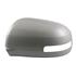 Left Wing Mirror Cover (primed, with gap for indicator lamp) for Citroen C4 AIRCROSS 2010 2017